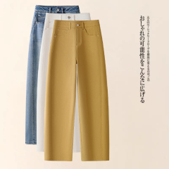 This year's popular yellow denim scimitar pants for women's 2025 spring and autumn new model sickle pants loose straight wide-leg pants