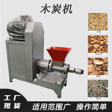 ��м����о�ư��C�����C�ƻ�����ľ̿�C��̿�ն�ú̿�D���C