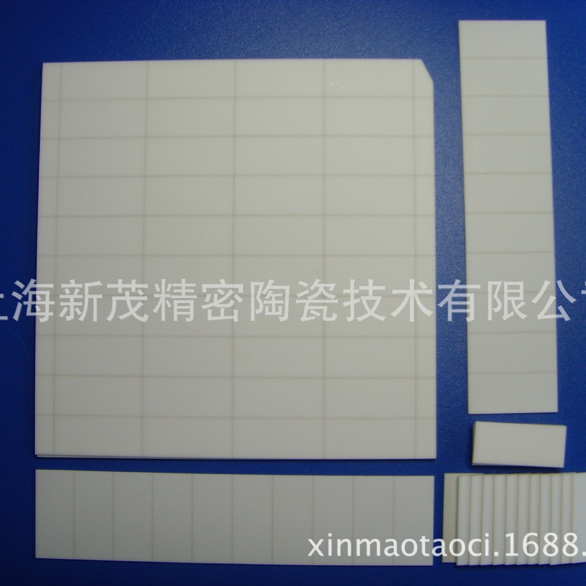 供应96氧化铝陶瓷基片、基板、有孔有槽陶瓷片、激光刻槽基板