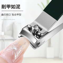 Stainless steel nail clipper set Household high-end portable rotary bag Nail clipper Inclined nail clipper Manicure tool