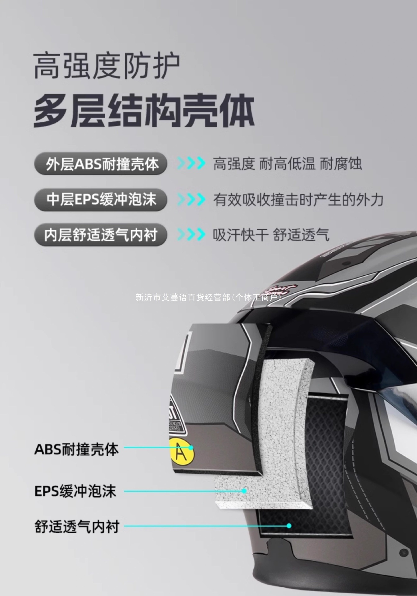 2025 New 3C Certified Motorcycle Flip-Up Helmet Winter