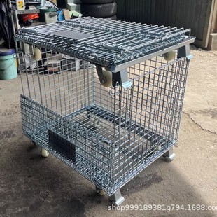 Large Storage Cage Foldableing Storage Cage Iron Frame Butterfly Cage Storage Cage Foldableing Iron Frame Turnover Box Express Sorting Basket