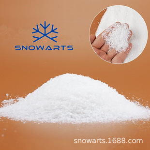 Factory Customized 50g Bagged No. 05 Snow Powder Artificial Snow Dry Snow Powder Christmas Decoration Scene Layout Three-Dimensional