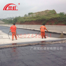 �p���ˮ�܄��ͷ�ˮ�T��975��׼·���ˮԴ�^ֱ�����o·����