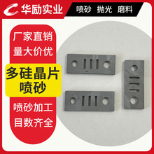 |ݸɰӹ 辧Ƭɰ̎  㲿ټ懊ɰS