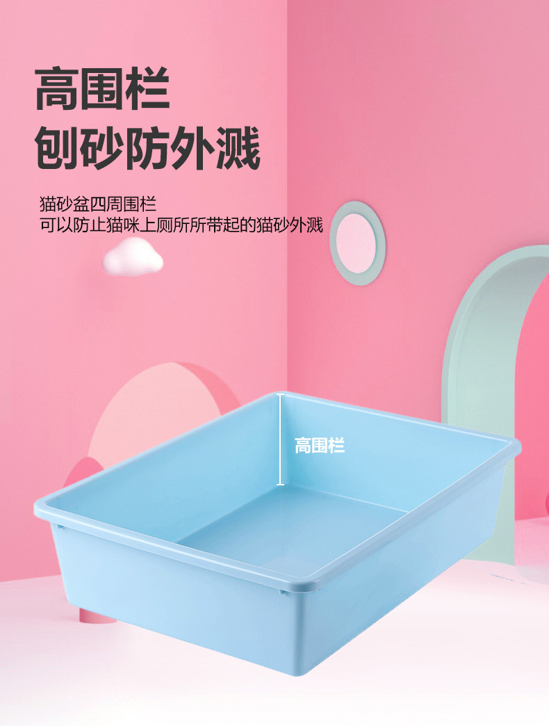 详情(1)_05.jpg