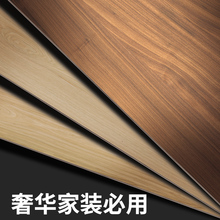 ľ��汳�����ƶ���Ȼkd�匍ľ�o����uv�����ľƤ�T�b��h������
