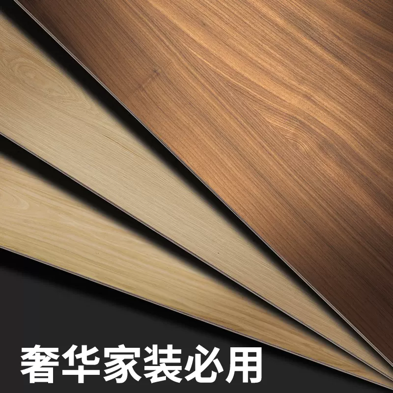 木饰面背景墙科定天然kd板实木护墙板uv免漆板木皮涂装板环保建材