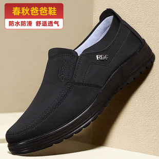 �ϱ�����Ь�д����������Ьܛ�׷�ˮ�ְ�Ь͸���p���̄����eЬ��