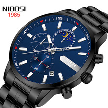 NIBOSI/尼伯斯时尚商务男士手表 钢带防水三眼六针多功能月相手表