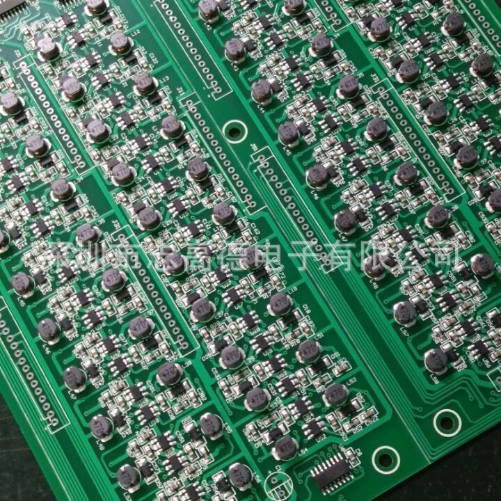 来料贴片加工专业优质的贴片加工服务