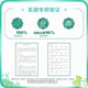 Liushen Classic toilet water 195ml anti-prickly heat anti-itch mosquito genuine goods a variety of classic Chinese old-fashioned glass bottles