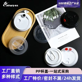 一次性塑杯;一次性纸杯;一次性餐盒