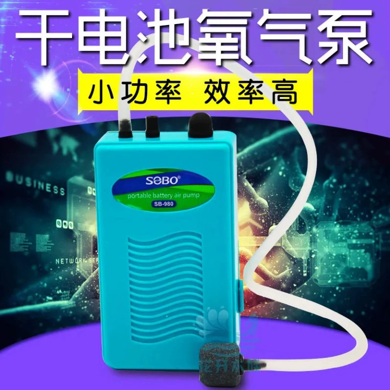 Songbao сухая батарея кислородный насос Открытый Рыбалка дома аварийный аквариум специальный кислородный насос воздушный насос подача воздуха камень