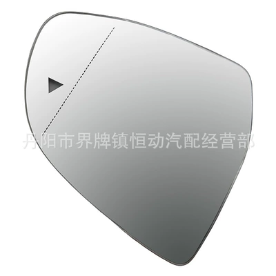 Exterior Reflective Lens – Car mirror