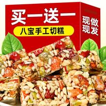 �ˌ��ֹ��и���Ş���½��a�Թ���ʽ���y���cʳƷ�и�С��