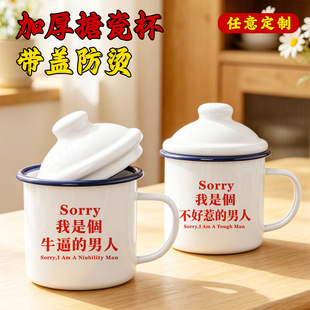 �͹ő��f������ʿ�´ɱ����w�������k������Ȥζ���֑��f�R�˲��