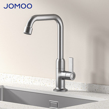 ������JOMOO������N��ˮ���^���~360�����Dˮ��ϴ�������^77029