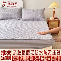 A类防水隔尿床笠床上防尘床罩批发家用床垫保护套夹棉全包床笠罩