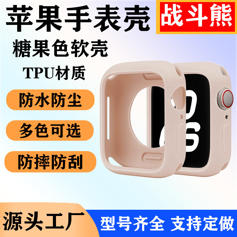 For Apple Watch Apple Iwatch Silicone Candy Shell S10 Soft Shell Half Pack Hollow Case 42/46mm For Apple Watch Apple Iwatch Silicone Candy Shell S10 Soft Shell Half Pack Hollow Case 42/46mm