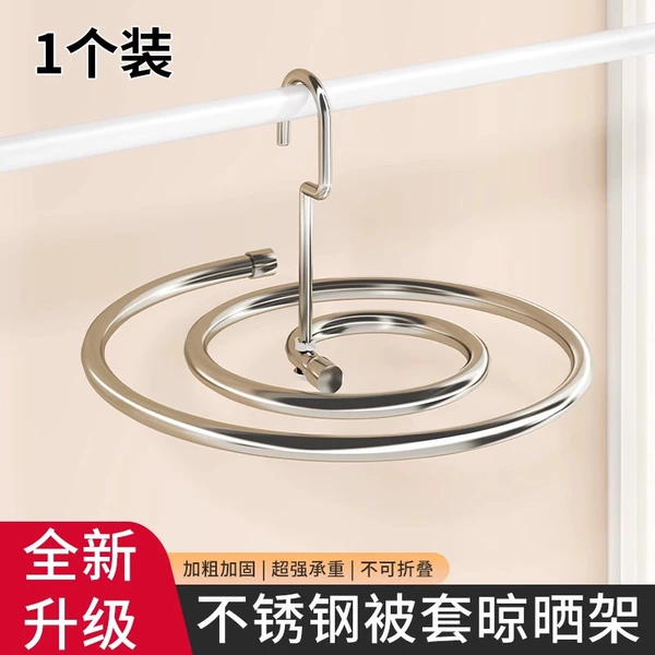【Pipe thickness 12mm pipe length 2.2m】Stainless steel