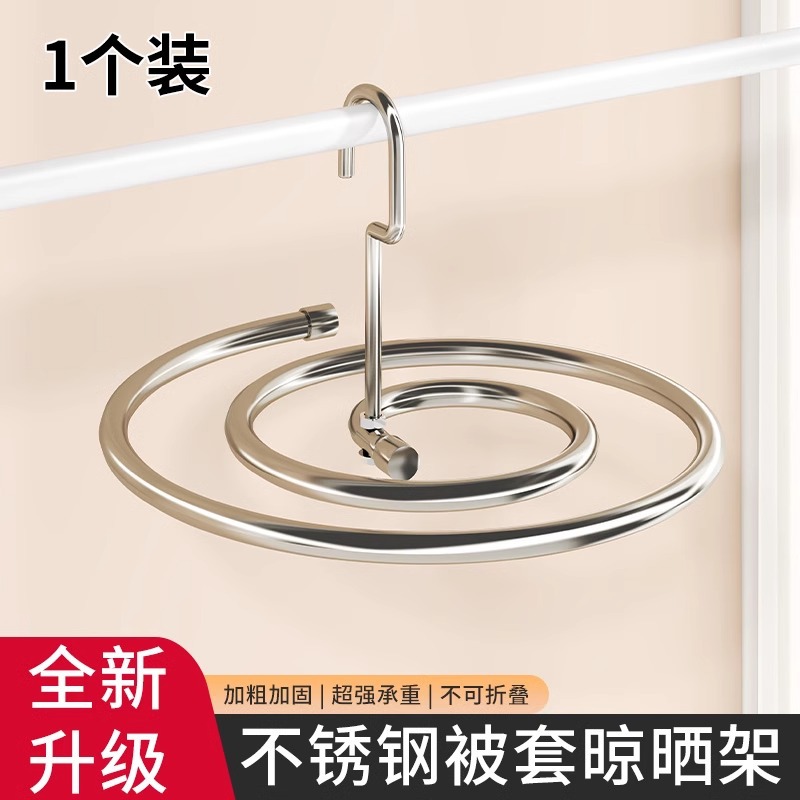 [파이프 두께 12mm, 파이프 길이 2.2m] 스테인레스 스틸
