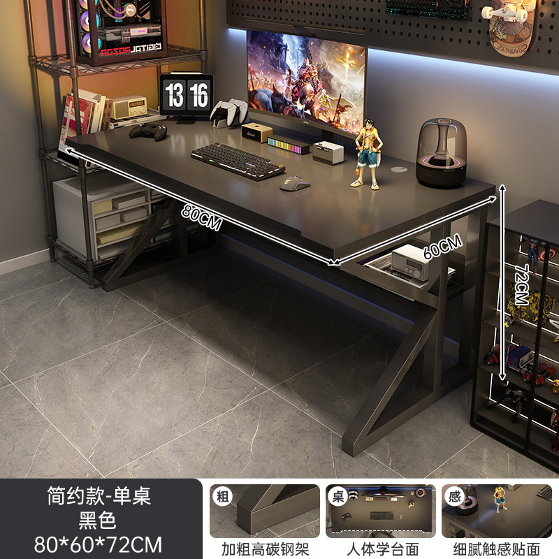 Mesa de computadora de escritorio doméstico mesa de deportes electrónicos silla de dormitorio mesa de almacenamiento simple mesa de trabajo escritorio multifuncional mesa de oficina