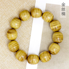 ��z骗���ˮ���y�ִ�Ҏ��1.8&times;2.1 ��Ů�����b�Ʒ��S�����l