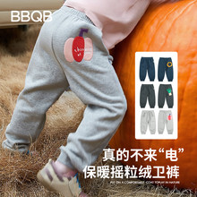 BBQB儿童裤子加绒抗静电男童女童摇粒绒加厚运动裤秋冬外出束脚裤