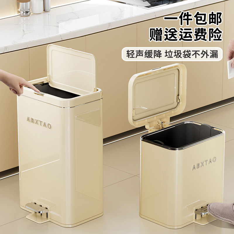 垃圾桶家用高级感大号大容量厨房客厅脚踏按压双开盖免弯腰垃圾筒|undefined