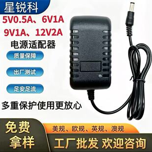 12V1A�Դ�m����3V1A 5V1A 6V1A 9V1A 12V2A�_�P�Դ��Ҏ�WҎӢҎ