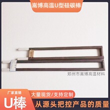 SҶƵֱ̼RtӟܸGtU̼^늠t