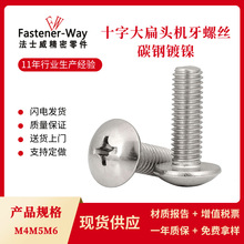 TMʮ�ֲ۴���^�C���ݽz ̼���Ģ���^���^���M4M5M6