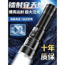 ���Ͳ�������L�m�����Ñ�����ˤ׃���۹��y����믚�������