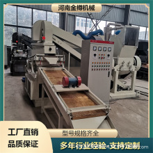 廠家推薦干式銅米機600型 廢電線電纜網線粉碎篩選設備生產線報價