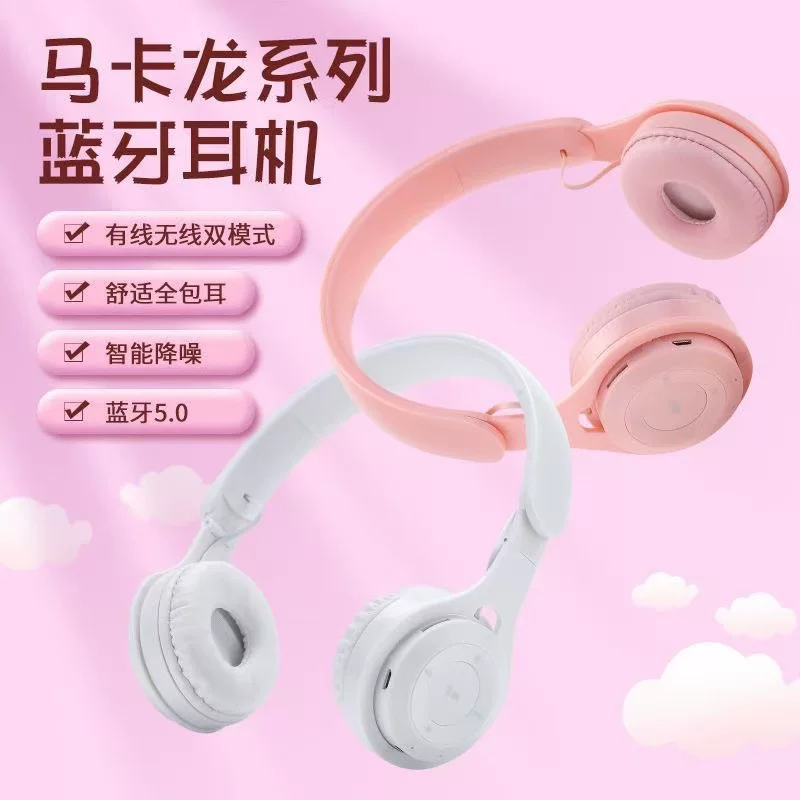 Новая модель Y08 наушников с Bluetooth, складные, беспроводная гарнитура с креплением на голову, макаруновый дизайн