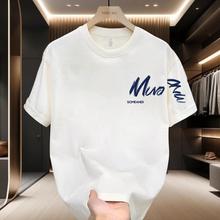 ��ʿ��ɫ�ٴ��ļ����䌒�Ɍ��ɈA�I��ʿins�ٴ��ذ����Ա����