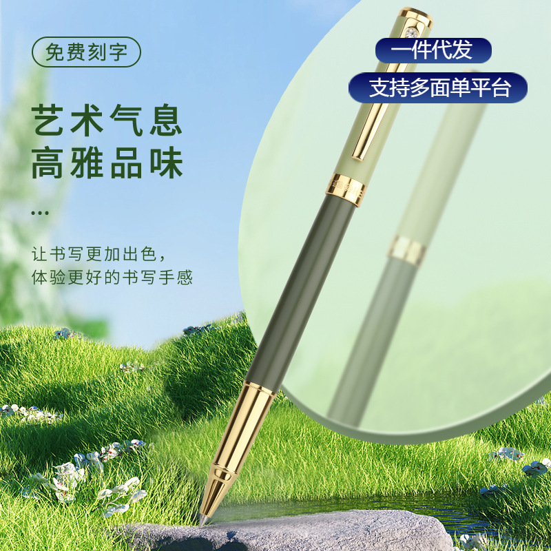 Hero ballpoint pen A06 business high-end signature pen high-looking ins style men and women signature signature advertising pen gift