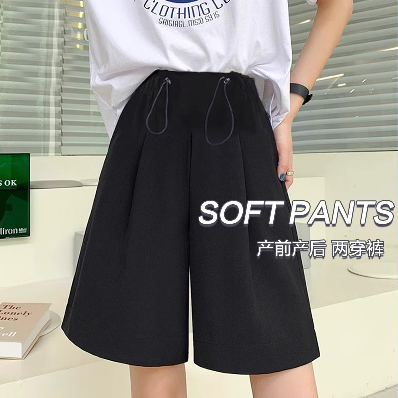 Pregnant Women's Pants Summer Thin Outer Wear Summer plus size Drawstring Casual Suit Five-point Wide-leg Straight Shorts Summer Wear Pregnant Women's Pants Summer Thin Outer Wear Summer plus size Drawstring Casual Suit Five-point Wide-leg Straight Shorts Summer Wear