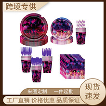 �Cħ�ЈFDemon-hunting boy band���漈�����P���������Ɍ���Ʒ