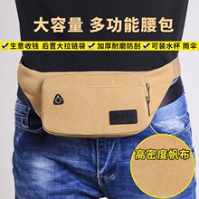 ��������ʿ�֙C�����ɻ���÷�ˮ��Ů������ĥ���X�๦�������