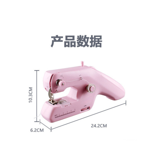 Cross-border wholesale ZDML-6 sewing machine household mini handheld machine portable electric double thread sewing machine