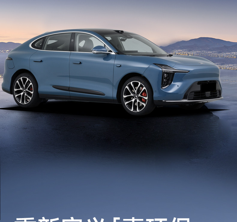 Suitable for Zhiji Ls6 Seat Anti-Kick Pads, Rear Seat Backrest Protection, Car Interior Modification Accessories, and Complete Set of Supplies