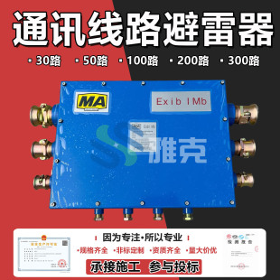 KHX50ú�V�����Ԓ��·�־��������100· ���|������ ���w������