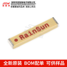 ԭ�b��Ʒ AN1603-433MHZ ISM����RF�o�����lȫ���쾀 �մ��NƬ