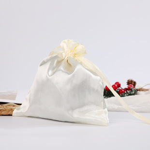 Sade packaging bag high-end mask eye mask storage bag boutique eyebrow pencil pocket customized on demand
