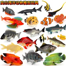 ���溣�����ʳ���~ģ���a�~���~��ߺ������~�����~��ͯ�J֪�Y��