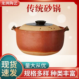 收纳架;厨房置物架;收纳箱