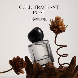 �W�Ͻz����õ����ˮ50ml�߼�����|�М���־��N�w�����Շ�����ˮ