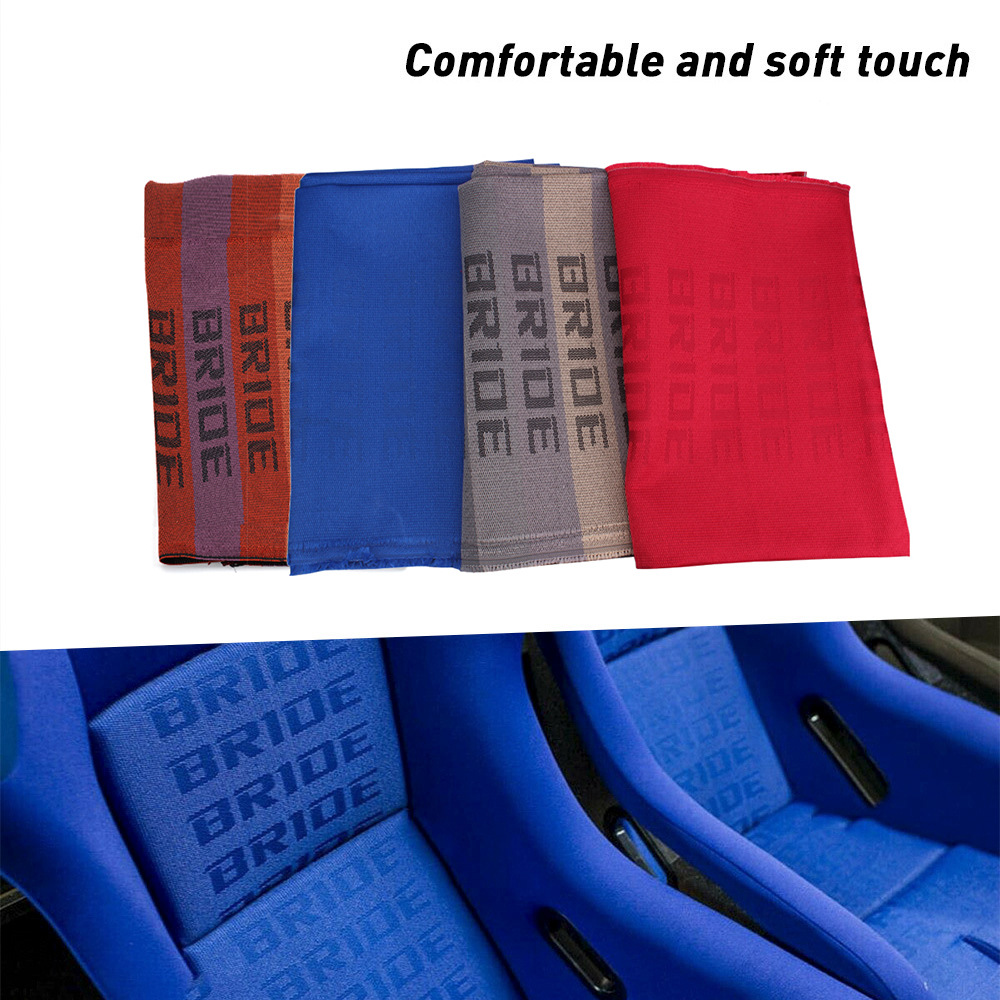 One Piece Dropshipping Car Modification BRIDERacing Seat Cloth RECAROCar Interior1 MDecorative DIYDustproof Cloth